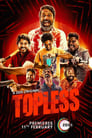 Topless (2020) кадры фильма смотреть онлайн в хорошем качестве