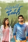 Vunnadhi Okate Zindagi (2017) скачать бесплатно в хорошем качестве без регистрации и смс 1080p Vunnadhi Okate Zindagi (2017) скачать бесплатно в хорошем качестве без регистрации и смс 1080p