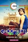 Ghoomketu (2020) кадры фильма смотреть онлайн в хорошем качестве Ghoomketu (2020) кадры фильма смотреть онлайн в хорошем качестве